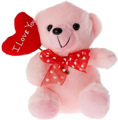 41% OFF on Tickles Teddy with I Love You Balloon Heart - 16 cm(Pink) 41% OFF on Tickles Teddy with I Love You Balloon Heart - 16 cm(Pink)