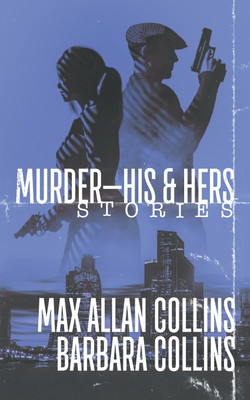 Murder-His & Hers(English, Paperback, Collins Max Allan)