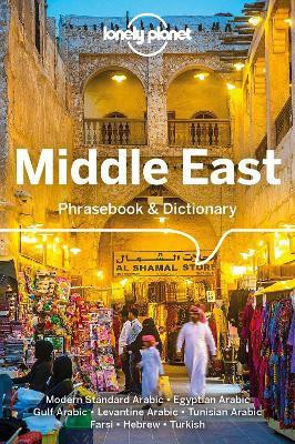 Lonely Planet Middle East Phrasebook & Dictionary(English, Paperback, Lonely Planet)
