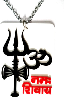GXYS OM NAMAH SHIVA In Hindi Car Hanging Ornament(Pack of 1)