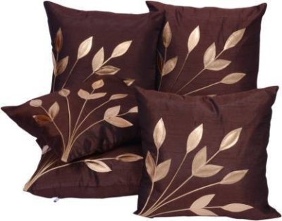 KIRMANI Self Design Cushions Cover(Pack of 5, 40 cm*40 cm, Brown, Gold)