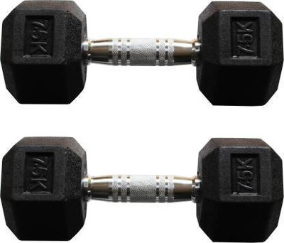 vnh Pair of 7.5Kg (7.5kg X 2) Hexa Rubber Coated Fixed Weight Dumbbell(7.5 kg) deal from flipkart vnh Pair of 7.5Kg (7.5kg X 2) Hexa Rubber Coated Fixed Weight Dumbbell(7.5 kg) deal from flipkart