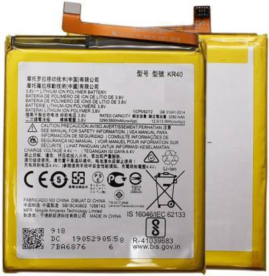 RAPPER Mobile Battery For  Motorola Moto One Action XT2013-1 / One Vision XT1970-1 KR40 3500mAh Battery