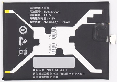 SUPERCART Mobile Battery For  Gionee F109