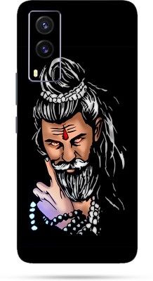 WeCre8 Skin's Vivo V21E 5G Mobile Back Skin Mobile Skin(Multicolor)