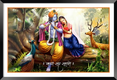 DBrush Lord Radha Krishna Painting With Frame and Glass for Living room Office Wall Art Black Synthetic Wood(Variation 4) Digital Reprint 12 inch x 18 inch Painting(With Frame)