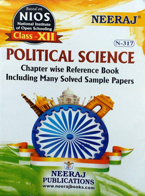 Neeraj NIOS Class 12 Political Science N 317 Chapter Wise Reference Book Including Many Solved Sample Papers Based On National Institute Of Open Schooling(Paperback, Neeraj Publications) Neeraj NIOS Class 12 Political Science N 317 Chapter Wise Reference Book Including Many Solved Sample Papers Based On National Institute Of Open Schooling(Paperback, Neeraj Publications)