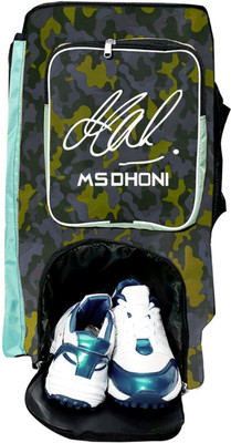 ALEXSPORTS MS Dhoni Cricket Kit Bag Dashing Look Nylon Material(Green, Backpack)