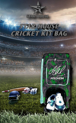 SELL SPORTS MS Dhoni Cricket Kit Duffle Bag Nylon Material(Multicolor, Backpack)