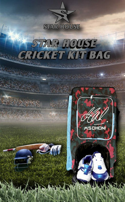 SELL SPORTS MS Dhoni Cricket Kit Duffle Bag Nylon Material(Multicolor, Backpack)