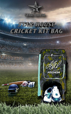 SELL SPORTS MS Dhoni Cricket Kit Duffle Bag Nylon Material(Black, Backpack)