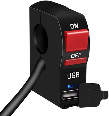 BOOSTY Motorbike Headlight ON/OFF Button Connector Start Handlebar Controller Switch with 2.1A USB Charge ( FOR ALL BIKES ) 2 A Bike Mobile Charger