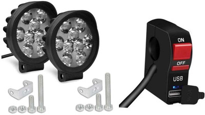 BOOSTY 9 Led Cap 15W Fog Light For All Bikes + 1pcs USB CHARGER switch Headlight Motorbike LED (12 V, 15 W)(Universal For Bike, Pack of 3) BOOSTY 9 Led Cap 15W Fog Light For All Bikes + 1pcs USB CHARGER switch Headlight Motorbike LED (12 V, 15 W)(Universal For Bike, Pack of 3)