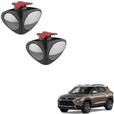 SEMAPHORE Manual Blind Spot Mirror For Chevrolet Trailblazer(Exterior)