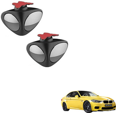 SEMAPHORE Manual Blind Spot Mirror For BMW 3 Series(Exterior)