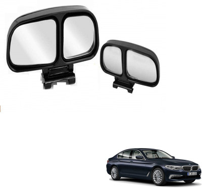 SEMAPHORE Manual Blind Spot Mirror For BMW 5 Series(Exterior)