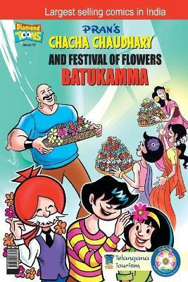 Chacha Choudhary & Festival of Flower(English, Paperback, Pran's)