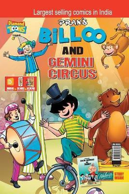 Billoo & Gemini Circus(English, Paperback, Pran's)
