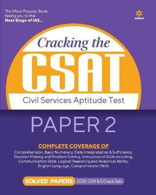 Cracking the CSAT Paper-2(English, Paperback, Sharma Mridula)