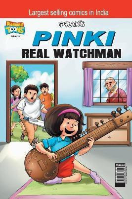 Pinki Real Watchman(English, Paperback, Pran's)