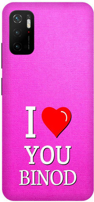 Zaplab Back Cover for POCO M3 Pro 5G,MZB0956IN, I Love You Binod Printed Back Cover(Multicolor, Hard Case, Pack of: 1)
