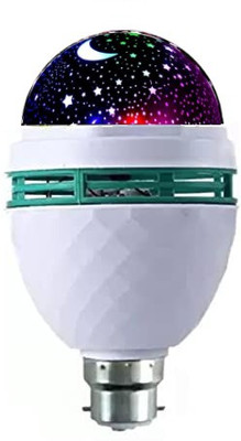 Hiru Single Disco Ball(Ball Diameter: 2.5 cm)