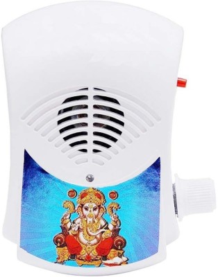 EmmEmm Plug n Play Hindu Chanting Mantra Device With Mantra Changing Switch & Volume Control Knob Wireless Door Chime(10 Tunes)
