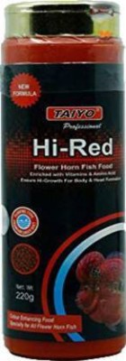 TAIYO TAIYO Hi-Red 220gm Container Fish FOR FLOWER HORN 0.22 kg Dry Young Fish Food