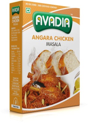 AVADIA Angara Chicken Masala (250 gm)(250)