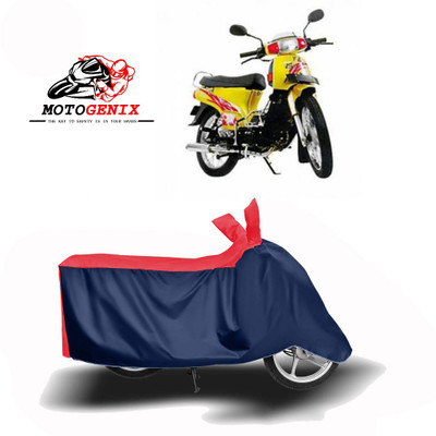 MOTOGENIX Two Wheeler Cover for Kinetic(K4, Red, Blue)