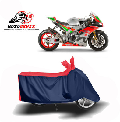 Amozkart Two Wheeler Cover for Aprilia(RSV4, Red, Blue)