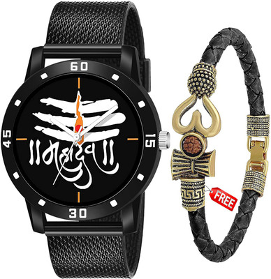 XN XEEZOS mahadev All Black And With Digital Watch Analog Watch  - For Boys