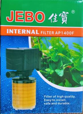 Jebo AP-1400F Internal Power Aquarium Filter