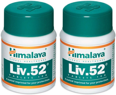 HIMALAYA Liv.52 100 Tablets (Pack of 2)(Pack of 2, 200 Tablets)