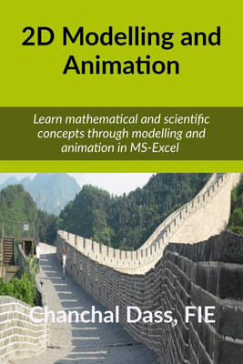 2D Modelling and Animation(English, Paperback, Chanchal Dass)
