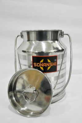 Sonanshi Steel Milk Container  - 1 L(Silver)