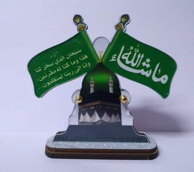 WOLCH MAKKA FLAG WOLCH Double Sided Wind Car Dashboard Flag(Plastic)