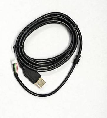 dhriyag Usb Cable For Cogent Iris CIS-202 Scanner Aadhaar USB Data Cable 1.5 m Micro USB Cable  (Compatible with Cogent 3M CIS 202 Iris scanner, Black, One Cable)
