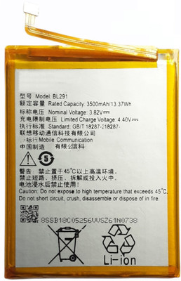FULL CELL Mobile Battery For  Lenovo A5 BL291