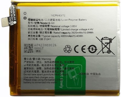 FULL CELL Mobile Battery For  Vivo B-G0