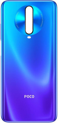 Unique4Ever POCO X2 Back Panel(Atlantis Blue)