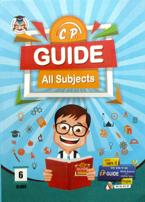 CP Guide Class 6 For All Subjects (Vasant Bal Ram Ktha Honeysuckle A Pact With Son Maths Science Social Science Ruchira Grah Vigyan) Based On NCERT Syllabus(Paperback, Convent Publications) CP Guide Class 6 For All Subjects (Vasant Bal Ram Ktha Honeysuckle A Pact With Son Maths Science Social Science Ruchira Grah Vigyan) Based On NCERT Syllabus(Paperback, Convent Publications)