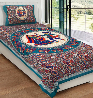 PETROSOLY 144 TC Cotton Single Jaipuri Prints Flat Bedsheet(Pack of 1, Green)