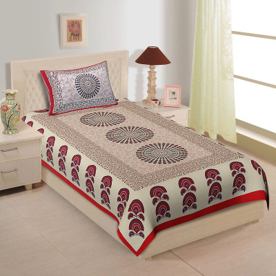 PETROSOLY 144 TC Cotton Single Printed Flat Bedsheet(Pack of 1, Red)