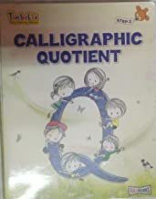 Timbuktu-Calligraphic Quotient 2-160(Paperback, Full Marks Private Limited)