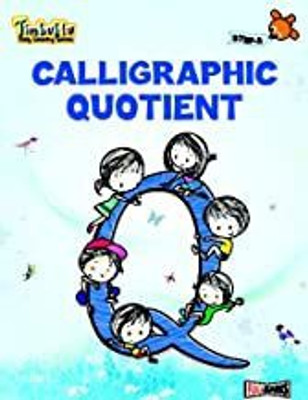 Timbuktu-Calligraphic Quotient 3-160(Paperback, Full Marks Private Limited)