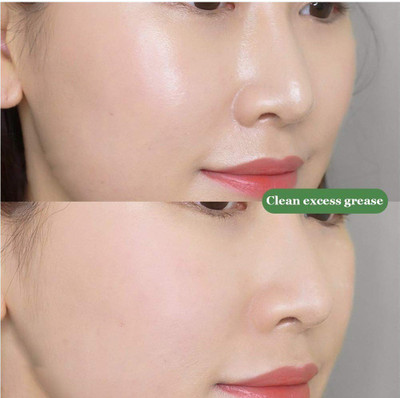Emijun Green Tea Purifying Clay Stick Mud Mask Oil Control,Portable Cleansing Mask Mud(40 g)