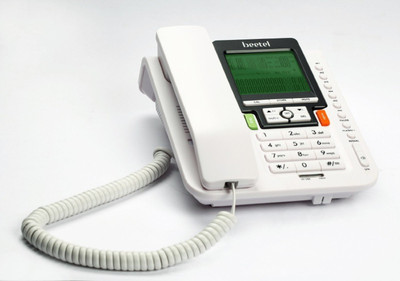 Beetel M71 speaker phone with 10 memory key Corded Landline Phone with Answering Machine(White)