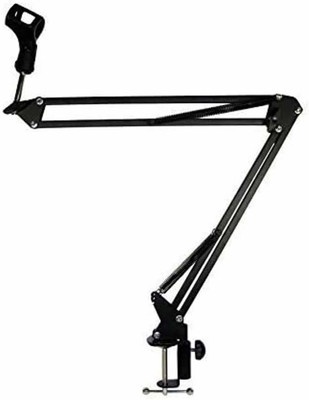 TOTAM Professional Recording Microphone Stand Suspension Scissor Arm For Recording Microphone Stand(Black)