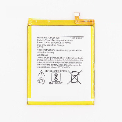 SUPERCART Mobile Battery For  CoolPad CPLD-406 Mega 3